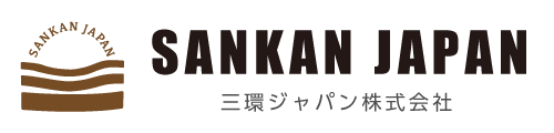 三環ジャパン株式会社 - Sankan Japan Co.Ltd